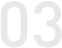 03_BG